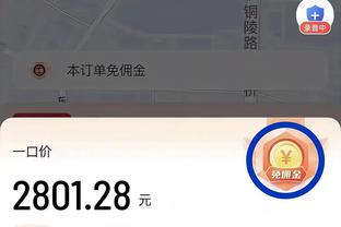 188bet金宝搏登录